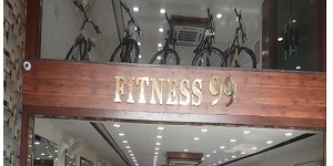 Fitness 99